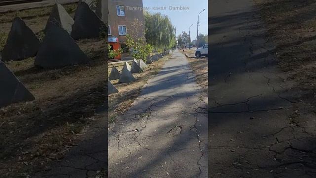 Теперь русские Покровск не возьмут