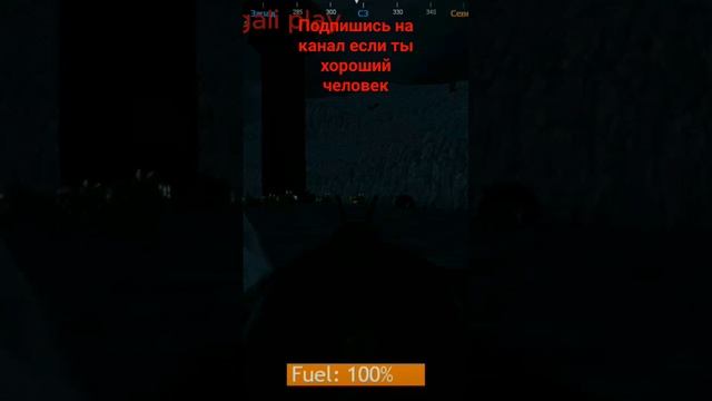 Я боевая единица смотреть онлайн