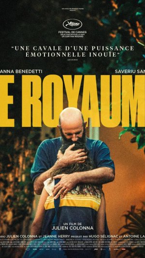 Королевство
Le royaume