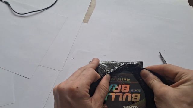 Плетёная леска для рыбной ловли