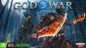 Прохождение God of War Ragnarök Часть