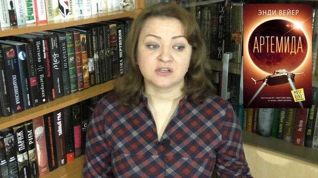 Книги февраля 2018