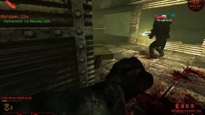 Запуск Killing Floor