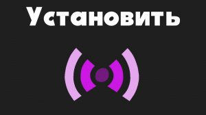 Урок 4. Как установить расширение на vs code