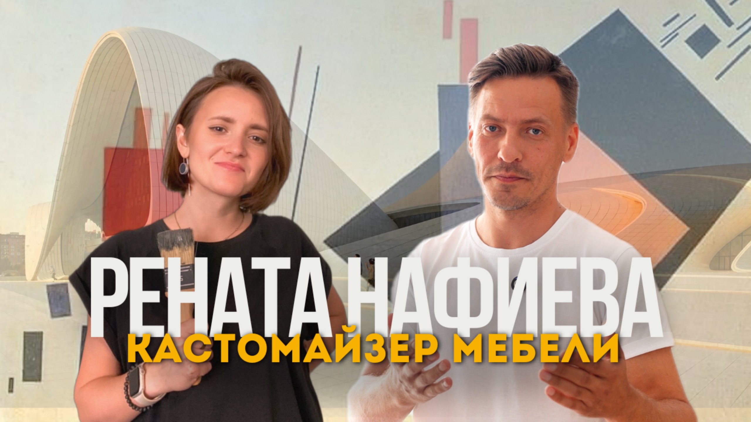 Как начать зарабатывать на дизайне