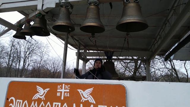 Колокольные звоны Савватьевой Пустыни. Шовда Павел смотреть онлайн