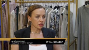 Модная практика Raffinato: креатив, на который ты способна