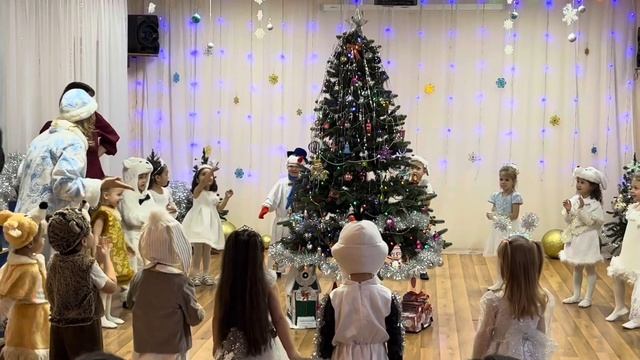 2 December 2023 смотреть онлайн