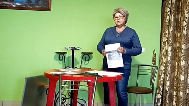 Биологическое Центрирование. Применение биолокации для работы  с  формулами.