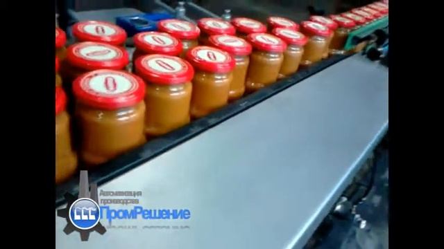 Приемный стол с ворошителем