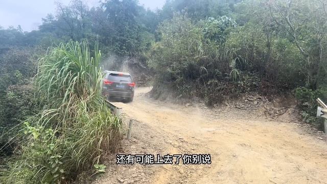 我要給車手放鞭炮慶祝！豐田漢蘭達挑戰爬坡！這技術真的好#越野