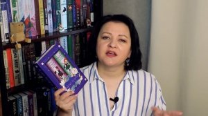 Вы не устоите перед такими книгами)) Прочитанное мая #4