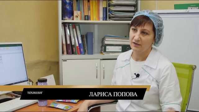 ПРИМЕНЕНИЕ СОЛЕЙ ДЛЯ ВАННЫ