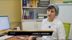 ПРИМЕНЕНИЕ СОЛЕЙ ДЛЯ ВАННЫ