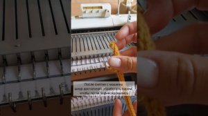 Полый шнур на однофонтурной машине - самый простой способ вязания / Как быстро связать шнурок?