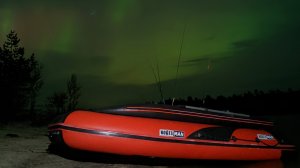 Северное сияние 9 сентября 2024 года