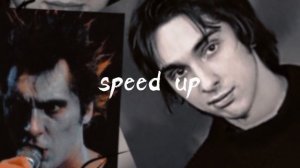 король и шут - звонок(speed up)