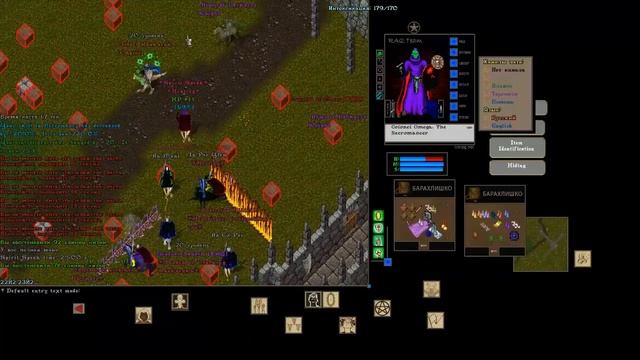 UORPG.net Ultima Online PvP 2022 смотреть онлайн