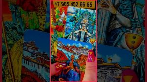 🌌 ЗВЁЗДНЫЕ ПРЕДСКАЗАНИЯ СЧАСТЬЯ! КАК СИЛЫ ВСЕЛЕННОЙ ПОМОГУТ ВАМ? 💞 Таро #новости #сегодня #тайна