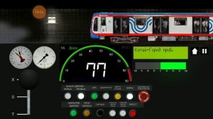 Симулятор Московского метро 2д поезд Москва 2020 на КРЛ+ небольшой обзор на новое обновление