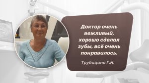 Одномоментная установка имплантатов с немедленной нагрузкой металлопластмассовым протезом.