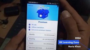 Tap To Translate Screen App Kaise Use Kare !! How To Use Tap To Translate Screen App