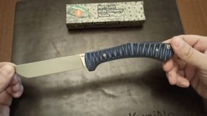 Reptilian Пчак-04 | KupiNoj.ru