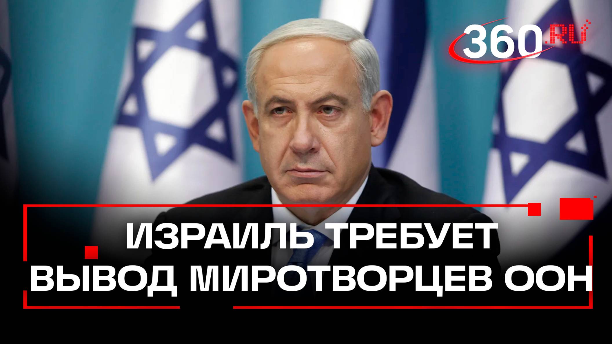 Не буди зверя: Медведев ответил на угрозу польского генерала