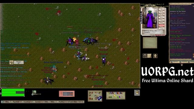 Empier vs Rage Team King's Hill смотреть онлайн