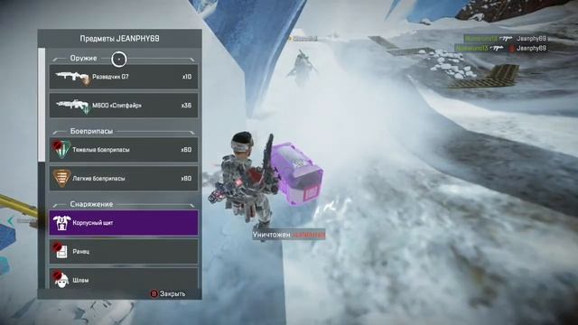 Apex Legends  Xbox one | Званный вечер топ от 3 лица !