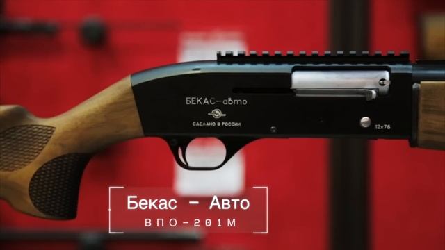 Новинки в фирменном магазине завода Молот