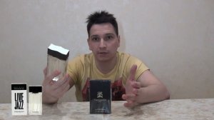 Yves Saint Laurent Live Jazz мужской аромат