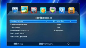 Эфир HD-225 на чипе GX3235 Подробный обзор приемника DVB-T2, DVB-C 2021