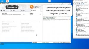 Huawei MediaPad M5 SHT-AL09/ Remove FRP/ Sigma Plus/