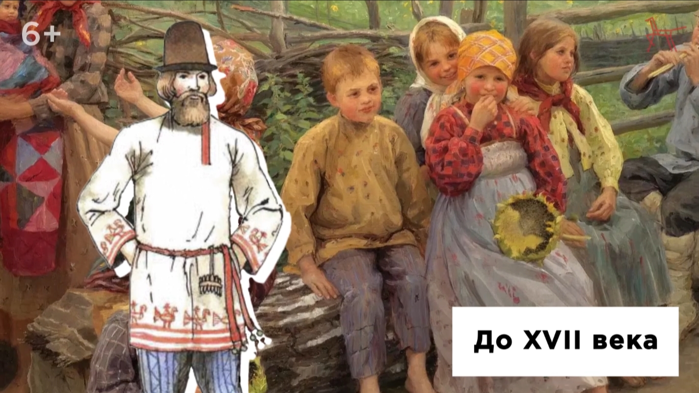 Разговоры о важном жернакова