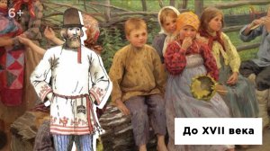 Разговоры о важном 14 октября 2024