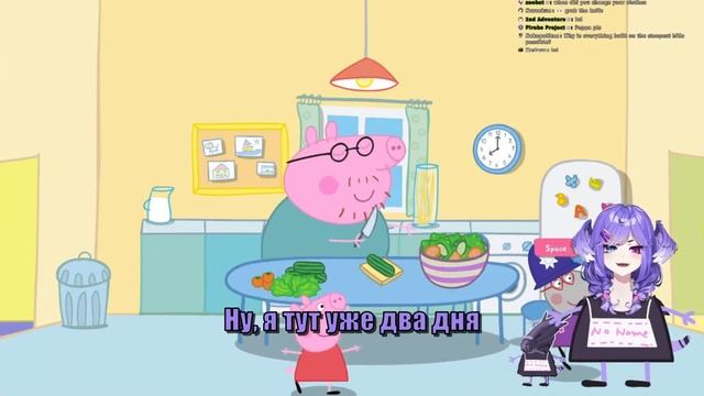 Это клип про Селен. [RUS SUB]