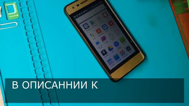 Правильный сброс до заводских настроек Андроид /  Как сделать сброс до заводских настроек Android