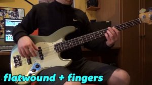 Плоские струны