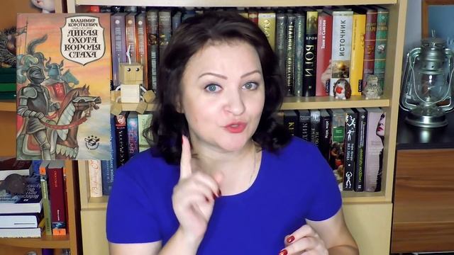 ЧТО ПОЧИТАТЬ. ГОТИЧЕСКИЙ РОМАН
