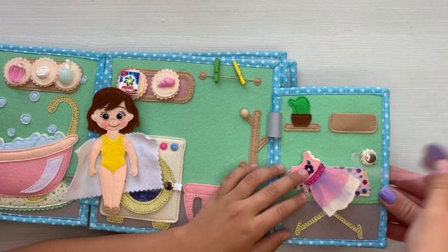 Кукольный домик с питомцами. смотреть онлайн