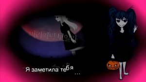 [Vocaloid] SeeU - Hide And Seek {rus cover by Kitti Katy}