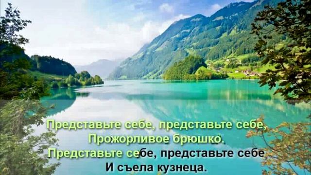 В траве сидел кузнечик, Незнайка смотреть онлайн