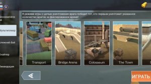 Critical Strike Go -Gun  Gam...