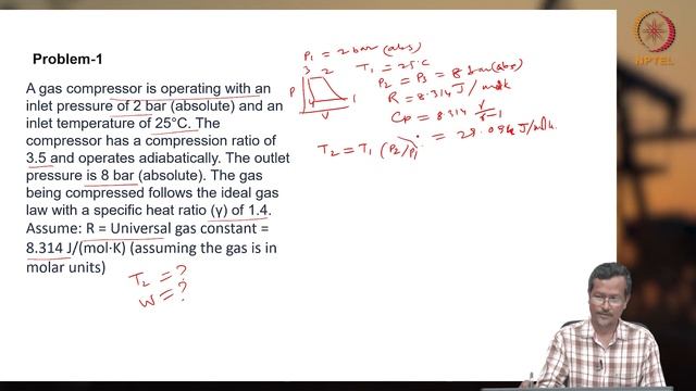 Surface compressor for gas lift - Part 3 смотреть онлайн
