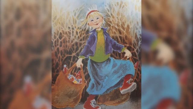 ЛОТТА С ГОРЛАСТОЙ УЛИЦЫ Ч.16 (ПОСЛЕДНЯЯ) | СКАЗКИ ДЛЯ ДЕТЕЙ 0+ | АСТРИД ЛИНДГРЕН