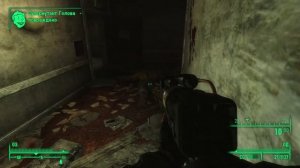 Прохождение Fallout 3 (Часть 57) [Рейнджеры Рейли]