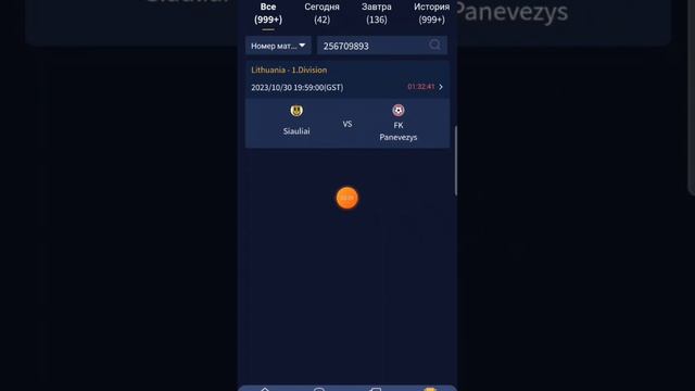 Как заработать в интернете