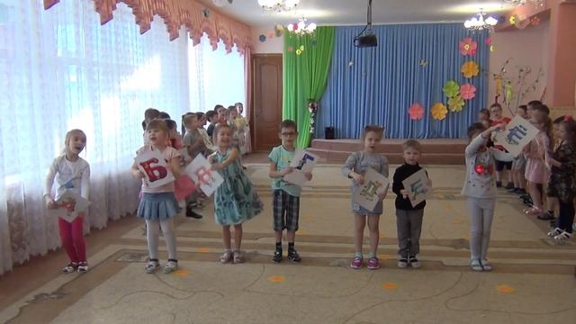 Флешмоб Книги 2020 смотреть онлайн