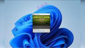 NAMACHKA LAUNCHER| Обзор @Levionid222